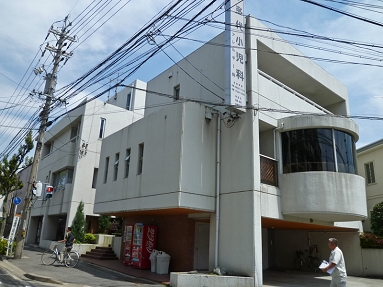 名古屋市緑区住宅塗り替え塗装施工例